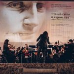 LA CIUDAD CREATIVA DE LA MÚSICA. EVENTOS Y GENTE MÍTICOS:  MEMORIA Y PROYECCIÓN