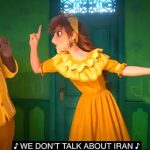 No hablamos de Irán. [*]